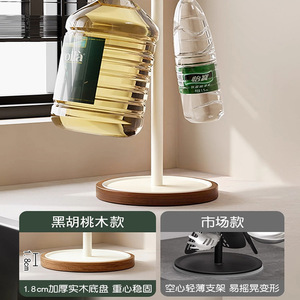 Kitchen Storage <b>Rack</b> <b>Spice</b> Organizer Desktop Metal Minimalist Design - Product Image 3