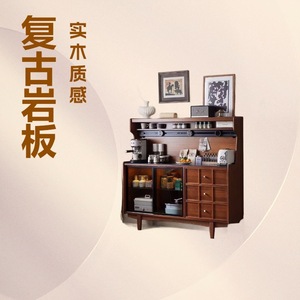 ตู้เก็บของไม้เนื้อแข็งสไตล์ฝรั่งเศส สีน้ำตาลกาแฟ สูง 900 มม. พร้อมลิ้นชัก สำหรับห้องนั่งเล่น จัดแสดงชาและไวน์ - Product Image 4