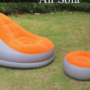 New Design Lounger Air Chair Leisure Round <b>Inflatable</b> <b>Sofa</b> - Product Image 2