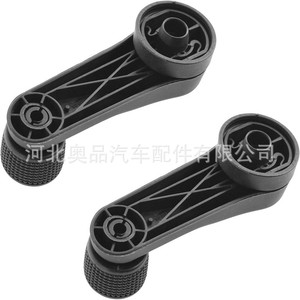 Vw Car <b>Window</b> Regulator Handle Black <b>Plastic</b> For Santana Golf Jetta Replacement Part 1H0837581D - Product Image 3