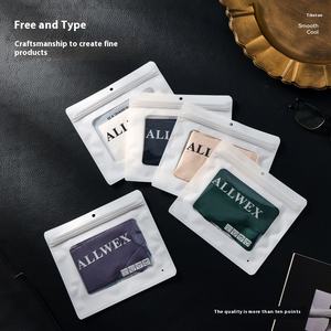 ثونغ رجالي مثير، قماش حريري ثلجي ناعم، مسامي، خصر منخفض، حقيبة تعزيز الانتفاخ، ملابس داخلية رياضية للرجال - Product Image 4