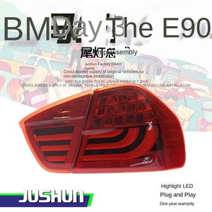 ชุดไฟท้ายสำหรับรถยนต์ BMW ซีรีส์ 3 รุ่น E90 ปี 05-12 สำหรับรุ่น 318i/320/<span class=keywords><strong>325</strong></span> ไฟเบรก LED ด้านหลัง - Product Image 5