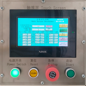 Neue Taoxing Hochspannungs-Doppelklemmen-Siebdruckmaschine Automatische 220V Drahtgewebespannmaschine - Product Image 4