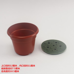 Pot de <span class=keywords><strong>fleurs</strong></span> et plateau en PVC léger Cedar Space, style nordique <span class=keywords><strong>moderne</strong></span>, pour jardins intérieurs et extérieurs - Product Image 3