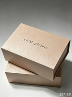 Carton magnétique personnalisé écologique boîte-cadeau de soins de la peau noir mat doublure en Eva étanche éponge insérer emballage haut de gamme pour