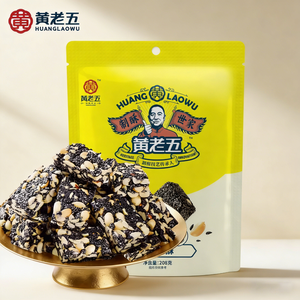 <span class=keywords><strong>ขนม</strong></span>ขบเคี้ยวฮวงเหลาหวู่ ถั่วลิสงอบกรอบผสมงาดำ บาร์ถั่วลิสงกรุบกรอบ <span class=keywords><strong>ขนม</strong></span><span class=keywords><strong>งา</strong></span><span class=keywords><strong>ดำ</strong></span> - Product Image 1