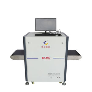 جهاز فحص الأمتعة بالأشعة السينية JXZR XR-5030A بسعر الجملة، ماسح أمني للأمتعة يعمل بالأشعة السينية - Product Image 1