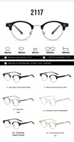 Lunettes anti-lumière bleue légères à demi-monture pour PC, lunettes anti-fatigue pour ordinateur, lunettes optiques tendance pour usage quotidien