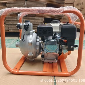 Pompe à eau haute pression à moteur essence 1 pouce en aluminium WP20 pour irrigation agricole sans électricité - Product Image 2