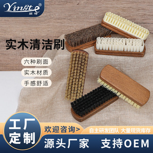 Yinste Solid Wood Shoe <b>Brush</b> Horse Hair Cleaning For <b>Suede</b> Leather Care - Product Image 5