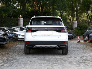 Prezzo di Fabbrica SAIC Volkswagen <span class=keywords><strong>Touareg</strong></span> 2023 1.5L Automatico Edizione Comfort, Auto Usata, SUV Familiare Economico - Product Image 6