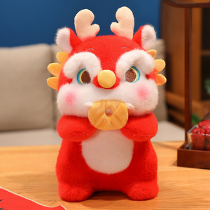 Năm mới tốt lành con thú nuốt chửng Vàng Pixiu nafu siêu mềm đồ chơi sang trọng 20-30cm trang trí nhà Quà Tặng - Product Image 2