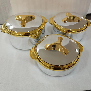 ชุดจานความร้อนทรงกลมสำหรับเก็บอาหารร้อนสำหรับเก็บอาหารและภาชนะ1.5L + 2L + 2.5L ซาอุดิอาระเบียหม้อร้อน - Product Image 1