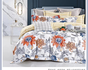 Ensembles de Couvre-Lits d'Été en Coton Imprimé 7 Pièces - Collection Personnalisée de Couette et Taies d'Oreiller - Product Image 4