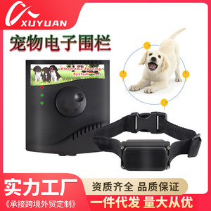Système de clôture électronique pour animaux de compagnie W-227, étanche, portée de 5000 m², équipement d'entraînement pour chiens - Product Image 5