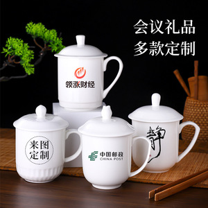 แก้วเซรามิคแบบกำหนดเองพร้อมฝาปิด 340 มล. สีพื้น ทนทาน ของขวัญทางธุรกิจสำหรับดื่มชา - Product Image 4