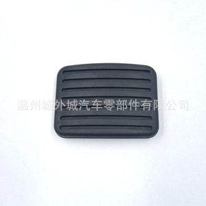 Plaquette de pédale d'accélérateur et de frein Hyundai Kia 32825-24000 en caoutchouc EPDM, pièce automobile - Product Image 3