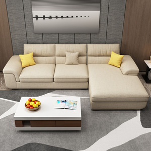 L-Shaped Fabric <b>Sofa</b> Set Removable Washable Living Room Furniture Modern Minimalist Design - Product Image 4