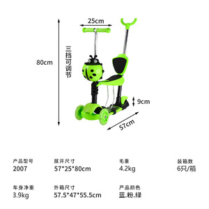 Childrens Scooter 5 In 1 Mini Walker Three Wheel <b>Pedal</b> <b>Car</b> Green For 2 To 4 Years Old Kids - Product Image 5