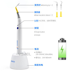 Chauffe-gutta-percha et coupe-gutta-percha Vimel 2 en 1, outil de remplissage de canal radiculaire rechargeable pour usage oral - Product Image 3