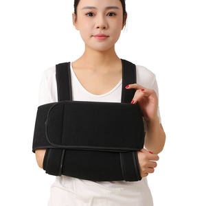 สลิงพยุงไหล่ทางการแพทย์อุปกรณ์พยุงไหล่ - Product Image 1