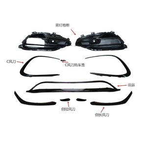 Mercedes-Benz CLA-Class Front Lip Bumper Canard Kit ABS 8-Piece W117 2016-2019 - Product Image 2