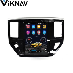 Autoradio tactile 9,7 pouces pour Nissan Pathfinder 2012-2020, lecteur multimédia Android Auto, Wifi, carte SIM 4G, Plug and Play - Product Image 1