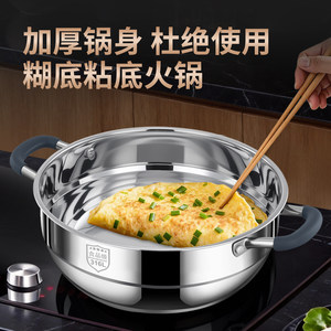 Kengqiang 34Cm Steam Pot 316L Stainless Steel Food Grade Large <b>Steamer</b> For Hot Pot Induction Cooker - Product Image 4