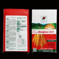 Sacs tissés composites imprimés couleur pour semences de maïs, colza, légumes, arachides, blé, riz et céréales agricoles - Modèle M1