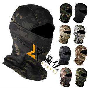 Custom Design Balaklava 3D Animal Print Balaclava One-Hole Head Face Dog Cat Winter Headwear Full Breathable - Product Image 2