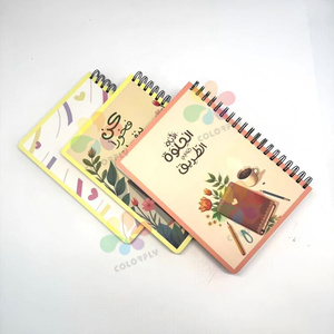 Quaderno a Spirale Personalizzato OEM ODM con Pagine Interne in Arabo |   Quaderno Scolastico da 80/150 Fogli <span class=keywords><strong>per</strong></span> il Mercato del Medio Oriente - Product Image 1