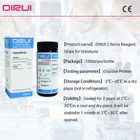 Venta al por mayor Dirui 2 artículos (proteína, glucosa) Tiras de prueba de orina de gran calidad para el hogar Tiras de prueba de análisis de orina