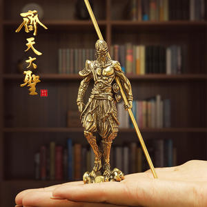 Figurine en bronze Sun Wukong magistralement fabriquée roi <span class=keywords><strong>singe</strong></span> en cuivre antique avec ornement de voiture Jin Gu Bang Staff Buddha <span class=keywords><strong>Statuette</strong></span> - Product Image 3
