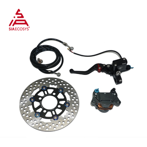 Conjunto de freno de disco trasero de motor ADL de alta <span class=keywords><strong>velocidad</strong></span> 120kph 8kw 12kw para motocicletas con excelente rendimiento - Product Image 2