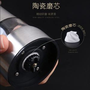 Moulin à épices manuel pour sel et poivre en acier inoxydable - Product Image 6