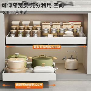 Organizador de Gabinete Extensible con Cajón Deslizante para Cocina, con Construcción Metálica - Product Image 4