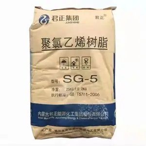 中国聚氯乙烯树脂制造商聚氯乙烯树脂k57聚氯乙烯树脂s65d