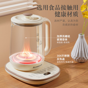 Chigo Health Pot 2.2L Thickened Glass Electric <b>Kettle</b> With Lid Heat Resistant For <b>Tea</b> Making Household Use - Product Image 1