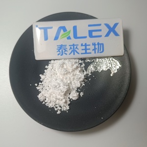 Vente directe d'usine de gomme de guar de qualité alimentaire à des prix compétitifs - Product Image 1