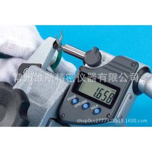 Micrómetro digital Mitutoyo 0-25 mm con precisión de 0.001 mm para mediciones de precisión - Product Image 1