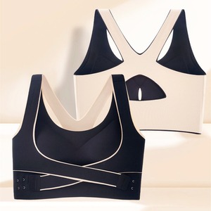 Damen Schöne Rücken <span class=keywords><strong>Sport</strong></span> BH Weste Große Anti-Sagging Cross Side Schnalle Stoß festes Logo auf der Vorderseite Tube Top - Product Image 5