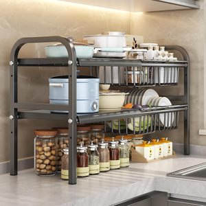 2-Tier Kitchen Metal Sink Organizer Adjustable Length Expendable Storage Tray Double Tiers <b>Standing</b> Type Holder - Product Image 1
