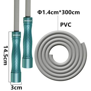 Mogold เชือกกระโดด1lb น้ำหนัก14มม. 570ก. ยาว3เมตรทำจากพีวีซีบริสุทธิ์สำหรับออกกำลังกายในฟิตเนสพร้อมที่จับอลูมิเนียมอัลลอยด์ - Product Image 3