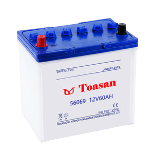 <span class=keywords><strong>Batterie</strong></span> sèche neige, <span class=keywords><strong>60</strong></span> <span class=keywords><strong>Ah</strong></span>, pour <span class=keywords><strong>voiture</strong></span> automobile N50Z - Product Image 6