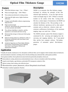 OPTOSKY SM200 - Optik Film Kalınlığı Ölçüm Cihazı - Product Image 4