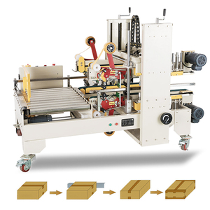 Automatic Carton Horizontal Closing Tape Machine Carton Packaging Machine - Product Image 1