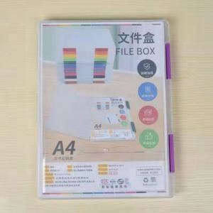 กล่องเก็บอุปกรณ์ศิลปะสำนักงาน A5 กล่องเก็บกระดาษพลาสติกแบบพกพา กล่องเก็บของอเนกประสงค์พลาสติกหนาสำหรับสมุดภาพ - Product Image 5