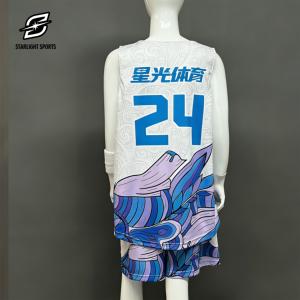 Vente en gros de maillots de basket-ball NBAing Denver pour tous les joueurs, vente chaude, haute qualité, pas cher, <span class=keywords><strong>maillot</strong></span> de basket-ball américain cousu et imprimé, vêtements de sport - Product Image 4