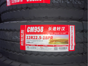 Neumáticos Radiales para Camión GOLDENCROWN 12R22.5, Nuevos, de Alta Calidad, Modelo 385/65R22.5 WTR1 con Cámara - Product Image 4