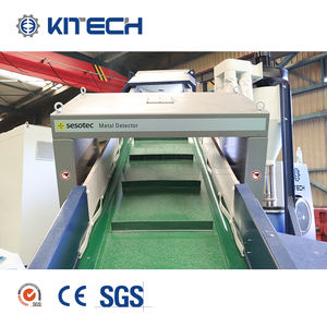 خط إنتاج حبيبات الحيوانات الأليفة المعاد تدويرها لإعادة تدوير النفايات من ألياف الحيوانات الأليفة - Product Image 4